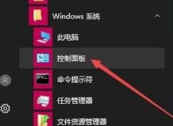win10頁面顯示不完全顯示怎么辦？win10打開網(wǎng)頁不完整的解決方法