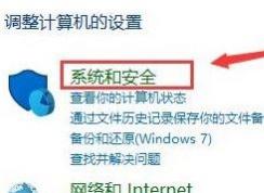 win10重啟自動(dòng)打開未關(guān)閉程序怎么回事？（已解決）