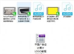 win10系統(tǒng)視頻不顯示縮略圖怎么辦？win10顯示視頻縮略圖的方法