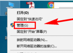 小編教你Win10卸載網(wǎng)卡驅(qū)動怎么操作