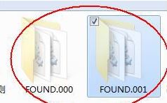 found.000是什么？教你使用found.Xxx文件恢復(fù)數(shù)據(jù)的方法