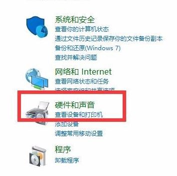 win10 如何添加掃描儀？教你在win10系統(tǒng)添加掃描儀的方法