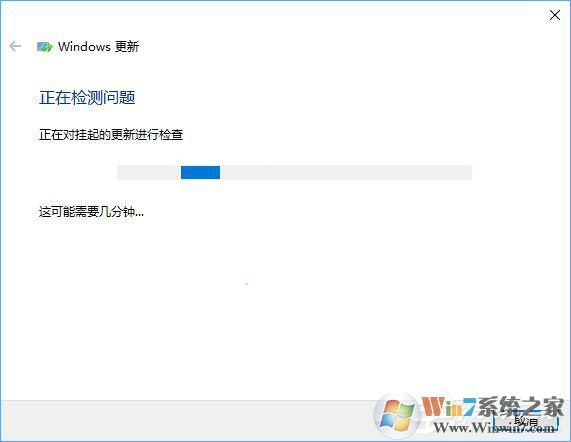 如何修復(fù)Windows Update組件以解決Win10無法自動更新的問題？