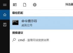 win10取消激活怎么操作？教你取消win10激活的操作方法