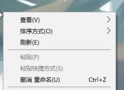 win10顯示器突然不全屏顯示怎么辦？win10屏幕不滿屏顯示的解決方法
