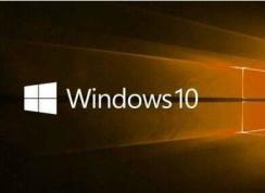 Win10哪些服務(wù)可以禁用？Win10必須禁用的服務(wù)一覽
