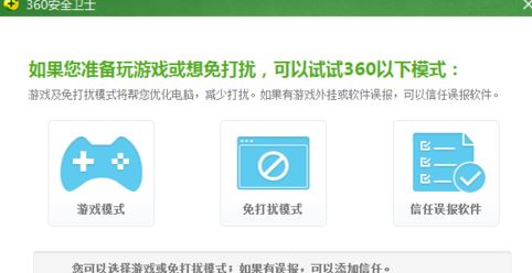 如何使用win10 kmspico？小編教你kmspico激活win10的操作方法