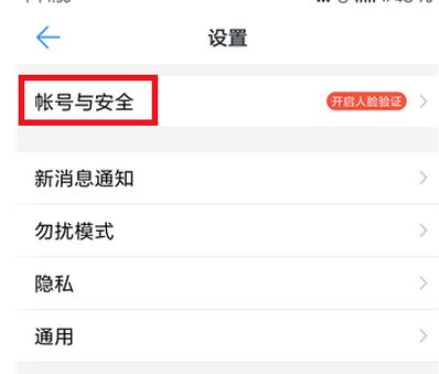 釘釘打卡提示：當(dāng)前使用人數(shù)太多 該怎么辦？（已解決）