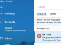 outlook 消息中顯示發(fā)件人的詳細操作方法