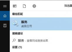 win10系統(tǒng)出現(xiàn)PIN不再可用該怎么辦？win10無法使用pin登錄的解決方法