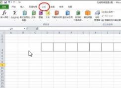 excel 2010公式不自動計算怎么辦？excel計算公式自動計算開啟/關閉方法