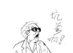 win10搜狗輸入法的圖標(biāo)怎么隱藏？隱藏搜狗輸入法的圖標(biāo)方法