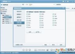 cr2批量轉(zhuǎn)換成jpg工具和教程