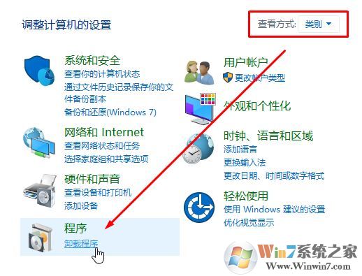 win10如何卸載ie瀏覽器？教你最徹底卸載ie瀏覽器！