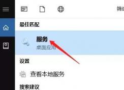 升級(jí)的win10無(wú)法激活怎么辦？win10系統(tǒng)升級(jí)后無(wú)法激活的解決方法