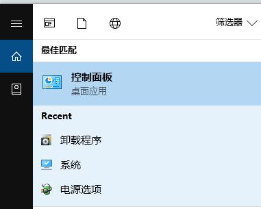 win10如何進(jìn)行優(yōu)化網(wǎng)絡(luò)?小編教你優(yōu)化網(wǎng)絡(luò)的詳細(xì)操作方法