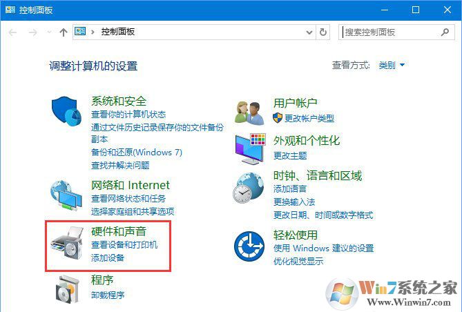 【求生之路2】Win10玩求生之路2鼠標(biāo)看不見的解決辦法/設(shè)置步驟 Windows