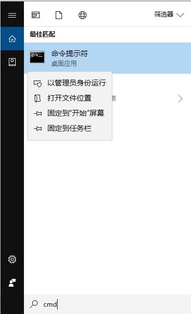 win10系統(tǒng)自動(dòng)安裝英語(yǔ)(美國(guó))語(yǔ)音識(shí)別功能安裝失敗的解決方法