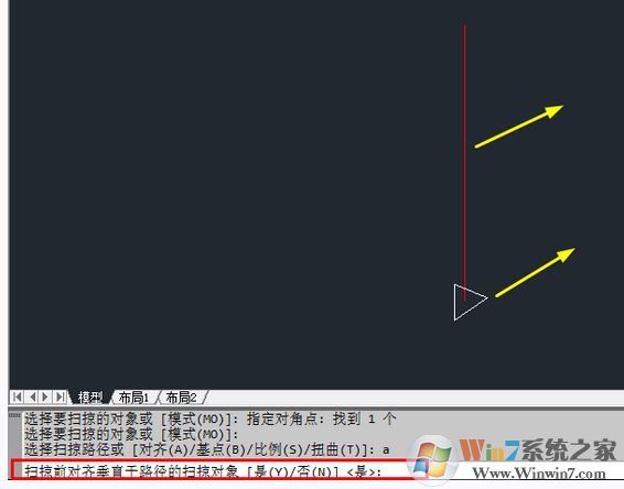 cad掃掠怎么用？cad掃掠功能使用教程