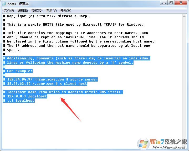 Win7系統(tǒng)蘋果手機(jī)刷機(jī)出現(xiàn)3194錯(cuò)誤如何解決？