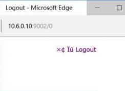 Win10 edge瀏覽器 此站點(diǎn)提示確定注銷解決方法
