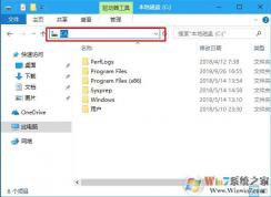 c盤根目錄,SD卡根目錄是什么意思？文件要放在根目錄什么意思