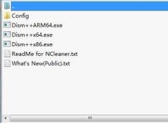 Dism++刪除Win10自帶應(yīng)用精簡方法