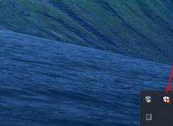 Win10怎么隱藏Windows defender圖標(biāo)？