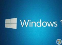 Windows 10 LTSC 2019是什么版本？