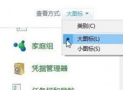 win10如何徹底卸載打印機(jī)？真正刪除打印機(jī)驅(qū)動(dòng)的方法