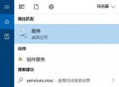win10 Windows Denfender無(wú)法更新病毒庫(kù)0x8007277a錯(cuò)誤（已解決）