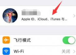 電影商店不可用怎么辦？完美解決itunes store不可用的問題