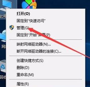 win10系統(tǒng)事件日志服務(wù)不可用怎么辦？事件日志服務(wù)不可用的解決方法