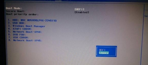 改UEFI模式為L(zhǎng)egacy普通模式 改UEFI模式為L(zhǎng)egacy普通模式