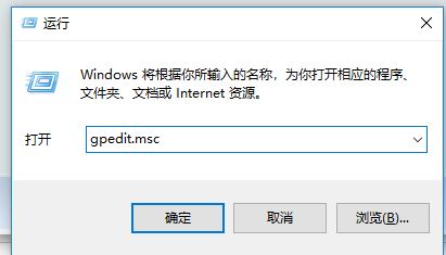 win10 Edge下載的文件名亂碼該怎么辦?