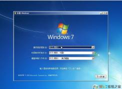 Win7原版(自動激活)Win7 64位旗艦版[安裝版]iso鏡像(帶USB3.0支持8,9,10代CPU)
