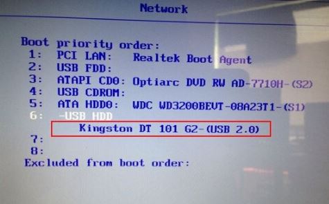 聯(lián)想小新v1070裝win7詳細(xì)圖文教程(含BIOS設(shè)置)