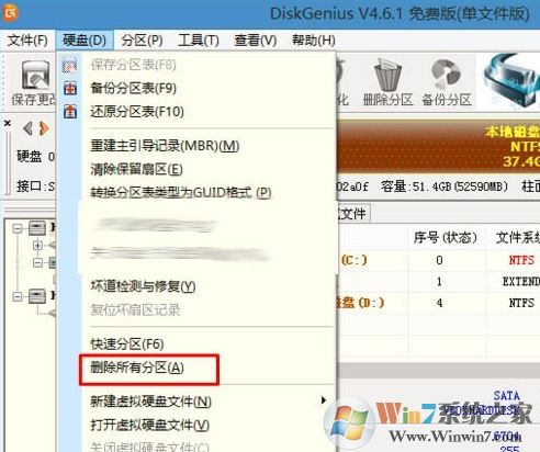 華碩靈耀s4000ua裝win7旗艦版詳細(xì)操作方法(U盤安裝法)