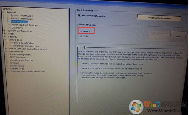 戴爾xps13怎么樣裝Win7？教你戴爾xps13改win7系統(tǒng)操作方法