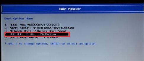 宏碁T5000-73CF裝win7(BIOS設置+U盤啟動+安裝教程)