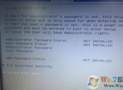 華碩vm592uj怎么裝win7？華碩vm592uj裝win7詳細操作方法