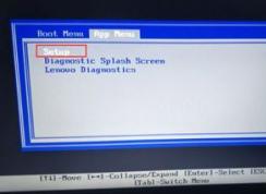 聯(lián)想s5黑將裝win7教程（uefi改BIOS+U盤啟動(dòng)+磁盤分區(qū)）