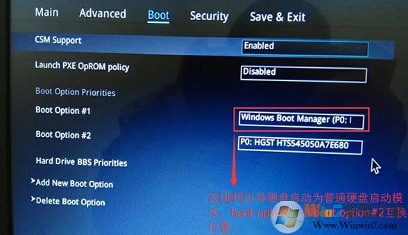 華碩RX310(UA7500)系列安裝win7旗艦版的詳細(xì)圖文操作方法