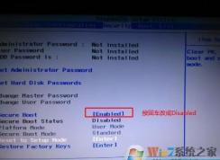 聯(lián)想拯救者R720 安裝win7旗艦版（完美支持USB3.0） U盤安裝