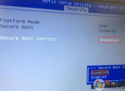 華碩FH5900V Q6700 預(yù)裝win10改win7旗艦版圖文操作方法