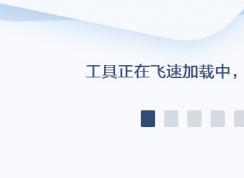mcafee占用磁盤100%怎么辦？mcafee占用磁盤的完美解決方法