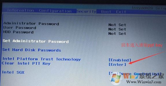 聯(lián)想小新 潮7000-14可以裝win7？完美運(yùn)行win7的操作方法