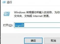 win10自動維護怎么用？win10自動維護開啟/關閉操作方法