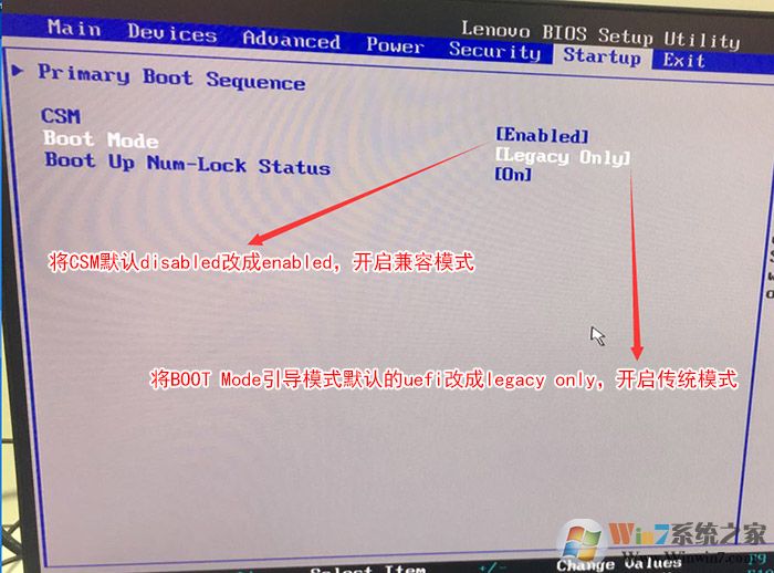 把Boot Mode從UEFI改成Legacy 。再開啟csm兼容模式