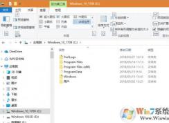 win10停用文件縮略圖提升系統(tǒng)運行速度的設置方法